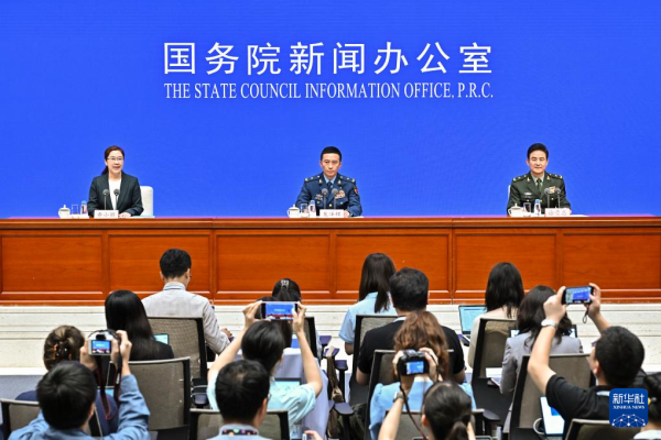 红腾网 新华全媒+｜国新办举行新闻发布会&#32;介绍阅兵准备工作有关情况