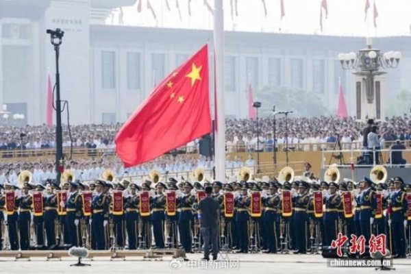 达麟操盘 外媒聚焦九三阅兵：多国领导人齐聚北京，中国的“世界时刻”到来