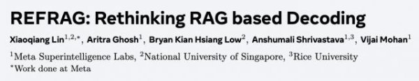 319策略 Meta超级智能实验室首篇论文：重新定义RAG